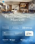 Seamont Autograph Collection Residences thumbnail 18