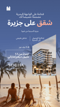 Selene Beach Residences thumbnail 8