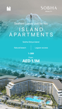 Selene Beach Residences thumbnail 13