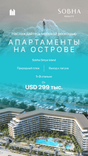 Selene Beach Residences thumbnail 19