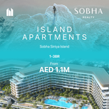 Selene Beach Residences thumbnail 9