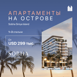 Selene Beach Residences thumbnail 18