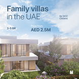 Sharjah Garden Villas thumbnail 11