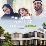 Sharjah Garden Villas thumbnail 10