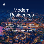 Sidr Residences thumbnail 18