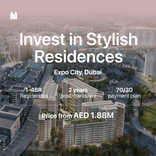Sidr Residences thumbnail 12