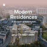 Sidr Residences thumbnail 17