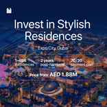 Sidr Residences thumbnail 13
