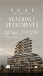 SKAI by RAK Properties thumbnail 16