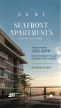 SKAI by RAK Properties thumbnail 23