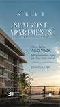 SKAI by RAK Properties thumbnail 14