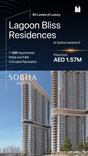 Skyscape Altius thumbnail 28