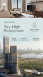 Skyvue Solair thumbnail 32