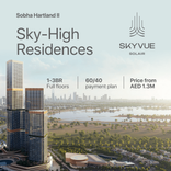 Skyvue Solair thumbnail 31