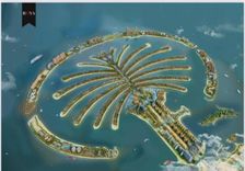 SLS Residences The Palm thumbnail 5