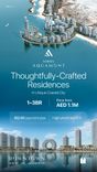 Sobha Aquamont thumbnail 16
