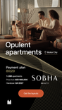 Sobha Orbis thumbnail 17