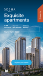 Sobha Orbis thumbnail 18