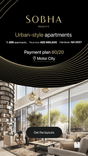 Sobha Orbis thumbnail 16