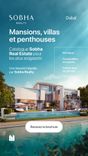 Sobha Seahaven thumbnail 14