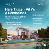 Sobha Seahaven thumbnail 7