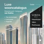 Sobha Seahaven thumbnail 17