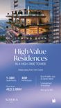 Sobha Skyparks thumbnail 22