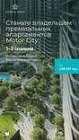 Sobha Solis thumbnail 30