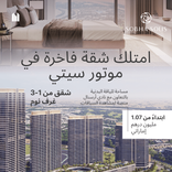 Sobha Solis thumbnail 16