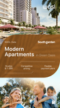 South Garden 2 thumbnail 13
