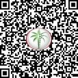 South Garden thumbnail 20