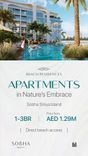 Starline Beach Residences thumbnail 14