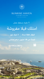 Sunrise Heaven Luxury Villas thumbnail 14