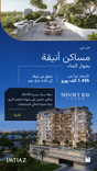 Sunset Bay Grand thumbnail 28