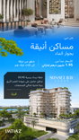 Sunset Bay Grand thumbnail 25