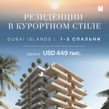Sunset Bay One thumbnail 16