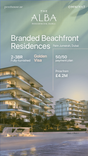 The Alba Residences thumbnail 40