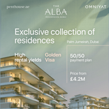 The Alba Residences thumbnail 46