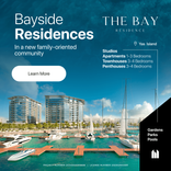 The Bay Residence 2 thumbnail 7