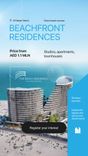 The Beach Residence thumbnail 14