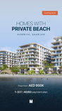The Blue Beach Residence thumbnail 8