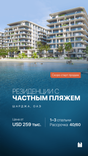 The Blue Beach Residence thumbnail 11