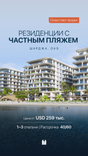 The Blue Beach Residence thumbnail 10