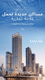 The Bristol Luxury Hotels & Resorts thumbnail 22