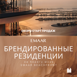 The Bristol Luxury Hotels & Resorts thumbnail 27