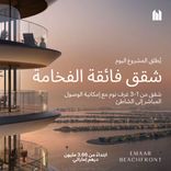 The Bristol Luxury Hotels & Resorts thumbnail 12