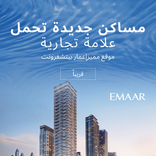 The Bristol Luxury Hotels & Resorts thumbnail 20