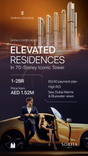 The Eden at Sobha Central thumbnail 25