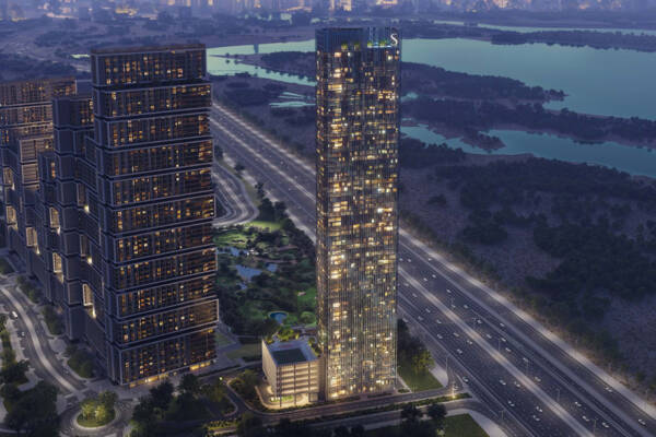 The Element at Sobha One thumbnail 4