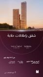 The Element at Sobha One thumbnail 17